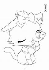 Coloring Pages Jewelpet Kawaii Popular sketch template