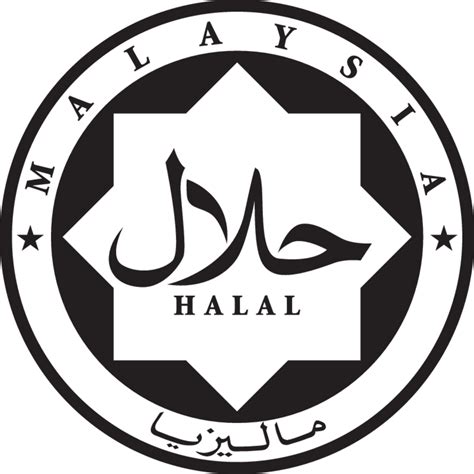 halal ikiam  launch  halal logo  differentiate  muslim