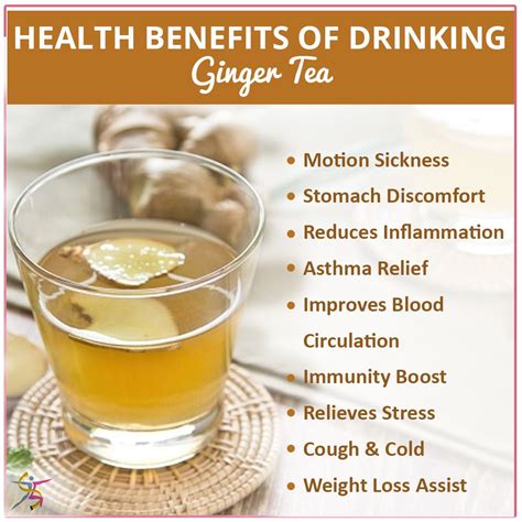 health benefits of drinking ginger tea gingertea healthbenefits