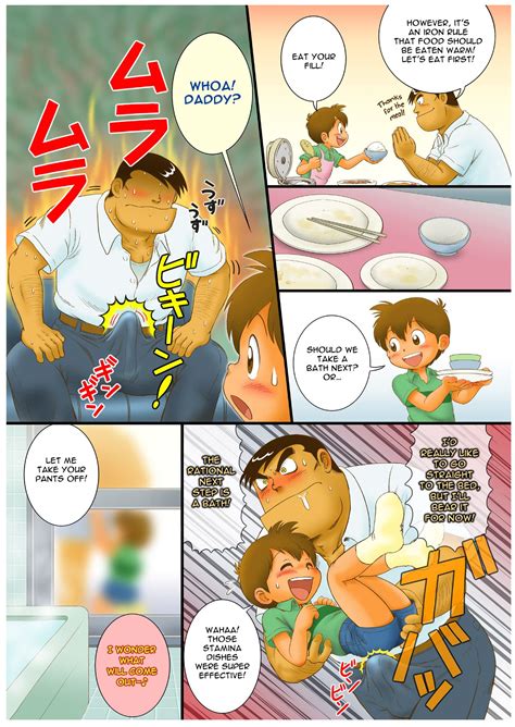 Fucking Papa Dessert Mitsui Jun Porn Comics Galleries