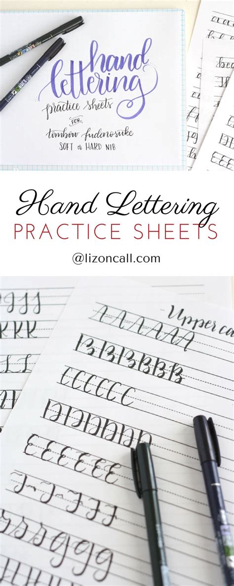 printable hand lettering practice sheets liz  call