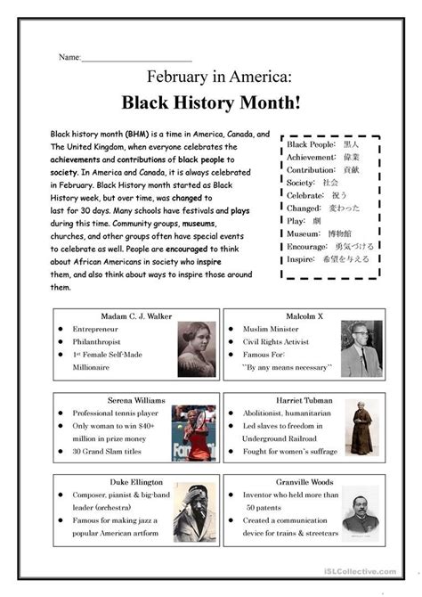 teach child   read  printable black history comprehension
