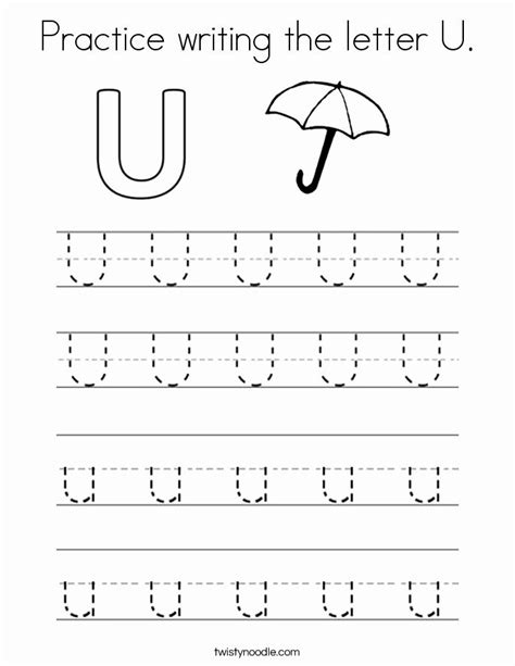 printable letter  worksheets  preschool