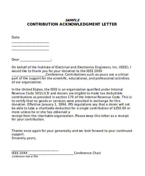 acknowledgement  donation letter sample