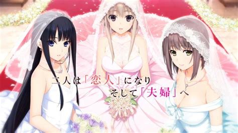 Japanese Video Game Lets You Marry Your Virtual Reality