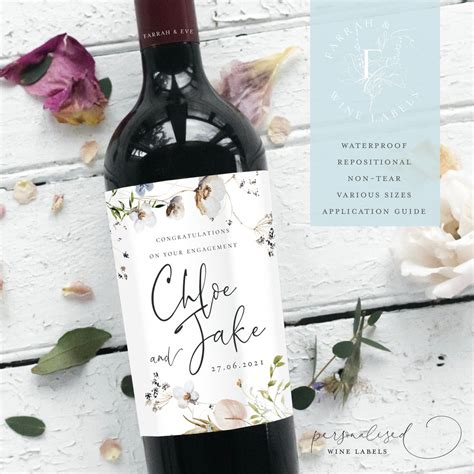 personalised congratulations wine label anniversary wine etsy