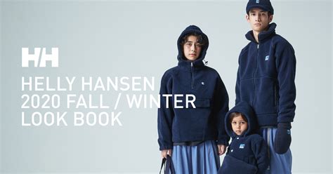 2020 fall winter look book helly hansen（ヘリーハンセン）公式サイト goldwin