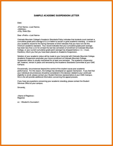 appeal letter sample  university college appeals letter samples
