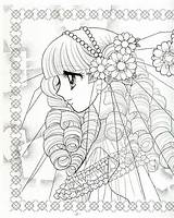 Coloring Book Pages Anime Japanese Manga Shoujo Mia Books Princess Choose Board Adults Antistress Color sketch template