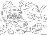 Coloring Chick sketch template