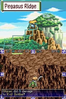 mystery dungeon encore des images