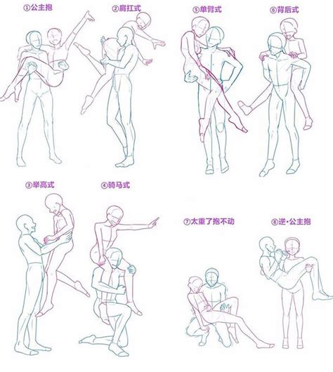 Pin By Leila Kruckenberg On Art Drawing Couple Poses