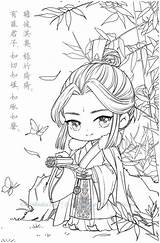 Chinese Coloring Anime Pdf Pages Cute Printable Portrait Drawing Paper sketch template