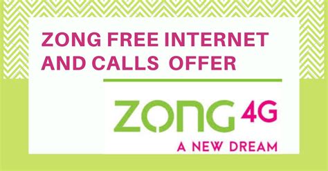 zong  internet   minutes code latest packages
