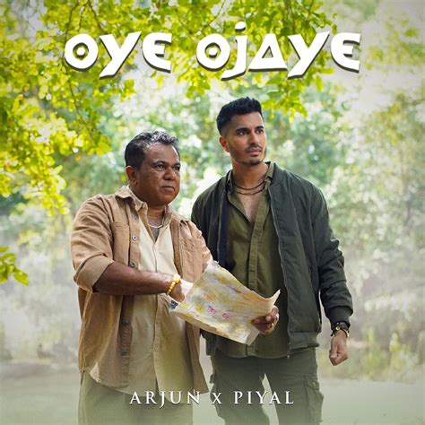 oye ojaye single album  arjun piyal perera apple