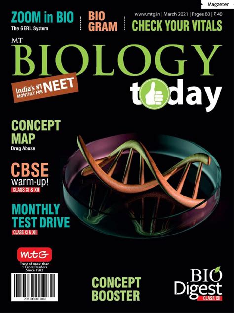 biology today march  magazine   digital subscription