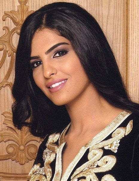 49 Hot Pictures Of Princess Ameerah Al Taweel Will Make