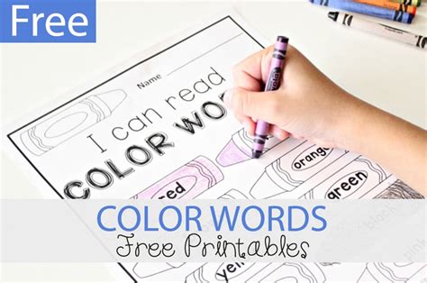 color words  printable  kindergarten connection