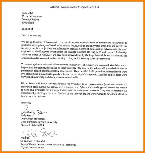 harvard medical school letters  recommendation  medical school