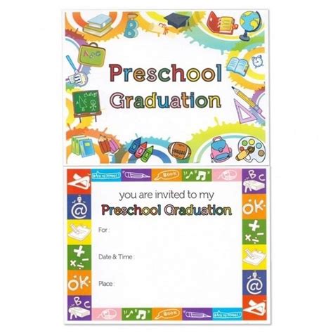 graduation invitation template preschool graduation graduation