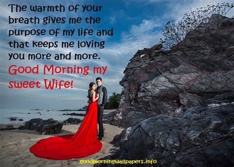 Good Morning Messages For Wife 2021 {long And Romantic Messages}