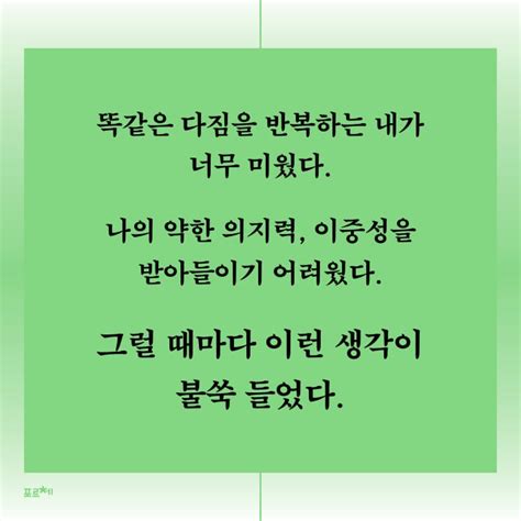 [전자책] 당신이 빨리 죽었으면 좋겠어 예스24