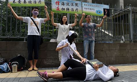 china court hears case against gay straight conversion therapy