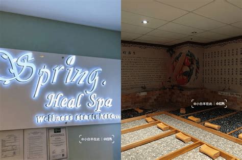 spring heal spa    hot stone sauna affordable massages