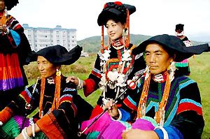 yi ethnic group