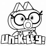 Unikitty Coloring Fox Pages Dr Printable Color Getdrawings Print Getcolorings sketch template