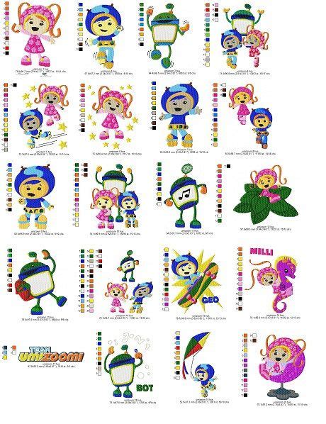 team umizoomi embroidery collection team umizoomi embroidery teams