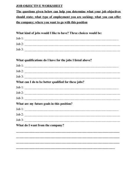 job interview questions worksheet