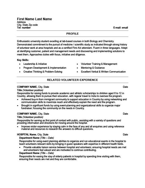health care worker resume template premium resume samples