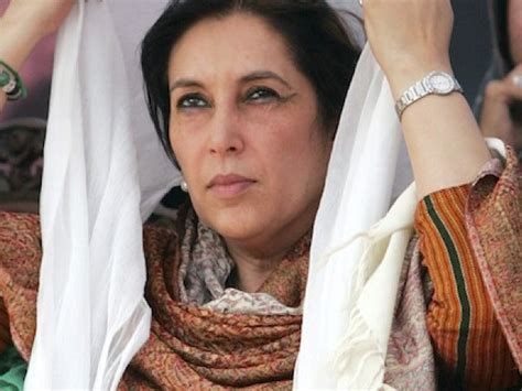 Benazir Bhutto A Profile In Courage The Express Tribune