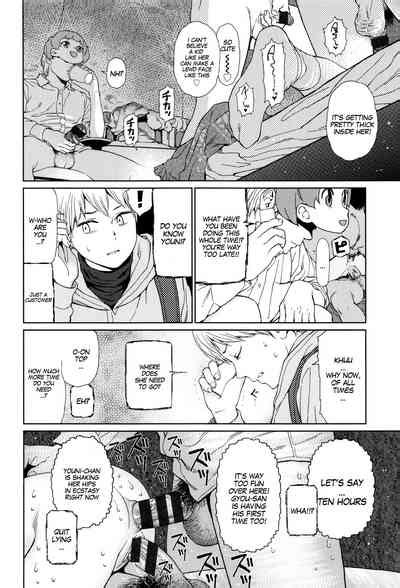 implicity ep 01 nhentai hentai doujinshi and manga