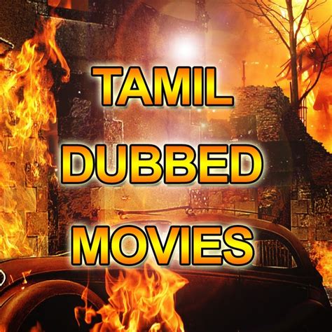 tamil dubbed movies youtube