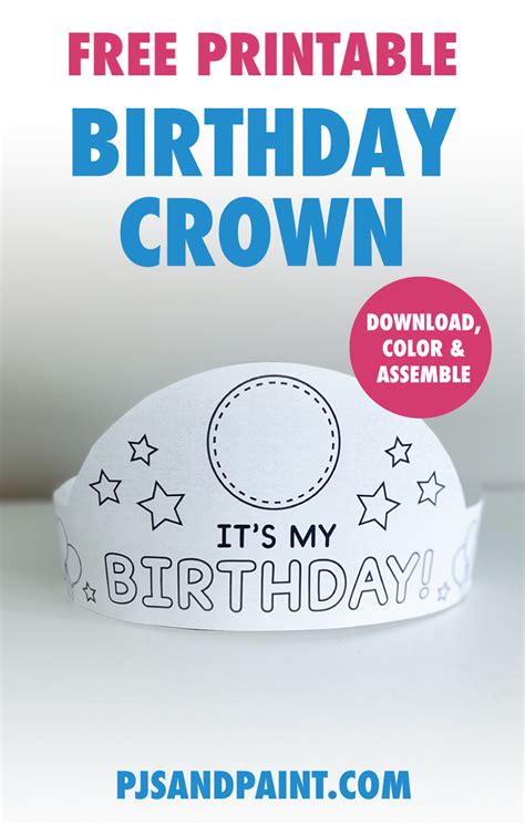 printable birthday crown pjs  paint