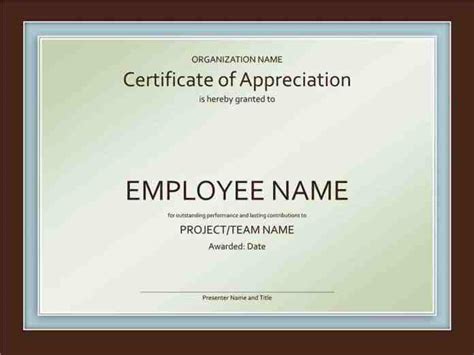 certificate  appreciation template