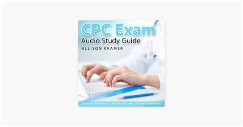 cpc audio study guide cpc exam preparation cpc test prep  cpc