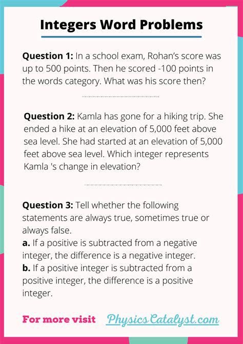 integers subtraction