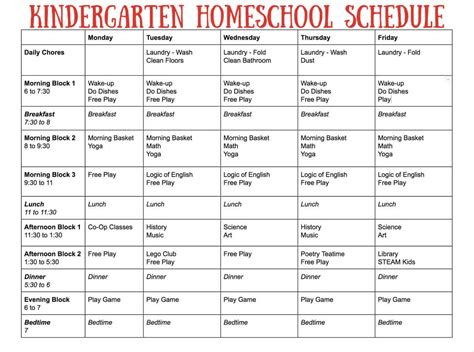 simple kindergarten homeschool schedule hustle  homeschool