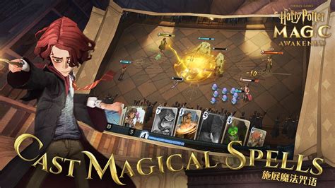 harry potter magic awakened wizarding game coming  mobile  pc
