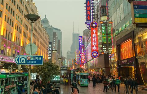 fileeast nanjing pedestrian shopping streetjpg wikimedia commons