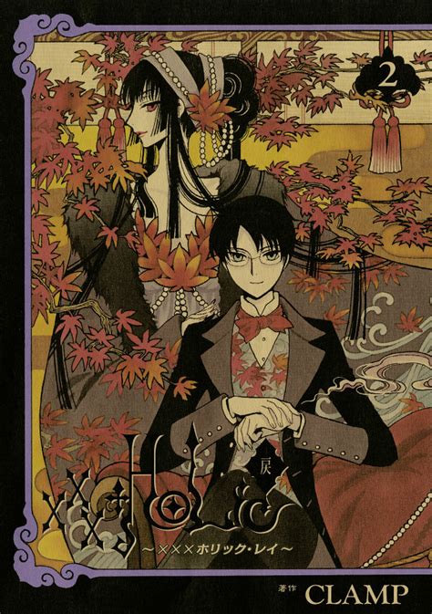 rei volume 2 xxxholic wiki fandom