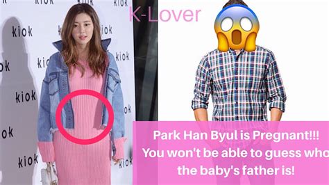 Actress Park Han Byul Is Pregnant You Will Never Guess
