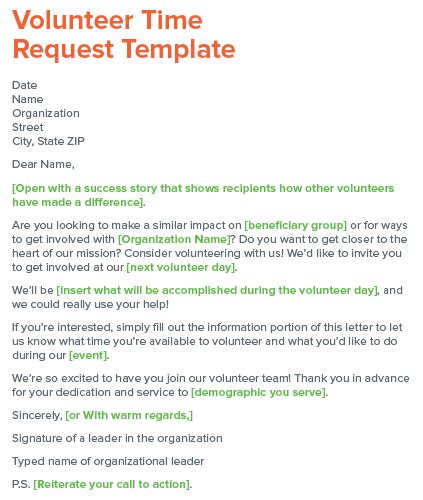 sample letter volunteer participation collection letter template