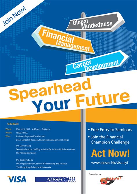 flyer  finance  education  event design inspiration flyer