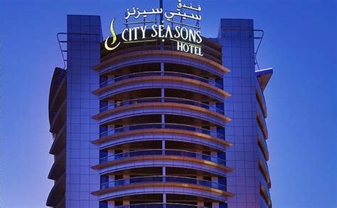 city seasons towers hotel