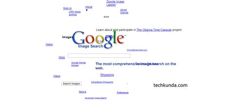 google sphere techkunda