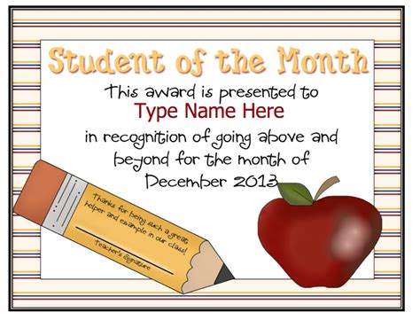 dayley supplements editable student   month certificates pencil